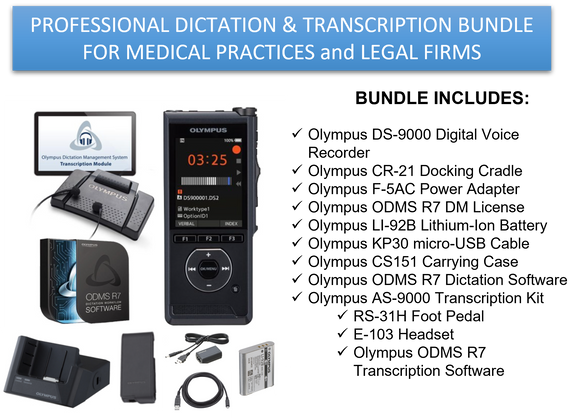 OLYMPUS PROFESSIONAL DICTATION & TRANSCRIPTION BUNDLE FOR MEDICAL PRACTICES & LEGAL FIRMS
