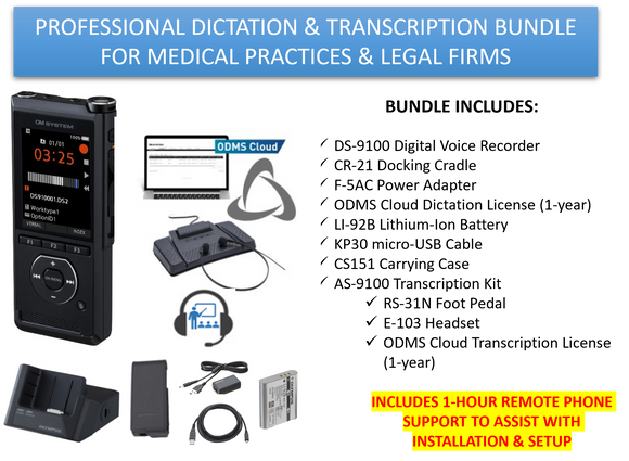 PROFESSIONAL DICTATION & TRANSCRIPTION BUNDLE FOR MEDICAL PRACTICES & LEGAL FIRMS