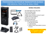 PROFESSIONAL DICTATION & TRANSCRIPTION BUNDLE FOR MEDICAL PRACTICES & LEGAL FIRMS