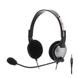 Andrea NC-185M On-Ear Stereo Mobile Headset with noise-canceling microphone, in-line volume/mute controls and a single 3.5mm 4-pin shared audio plug (TRRS). For use with devices with a shared audio port including tablets, laptops, and smartphones.
