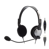 Andrea (NC-185VM USB) On-Ear Stereo Headset with noise-canceling microphone